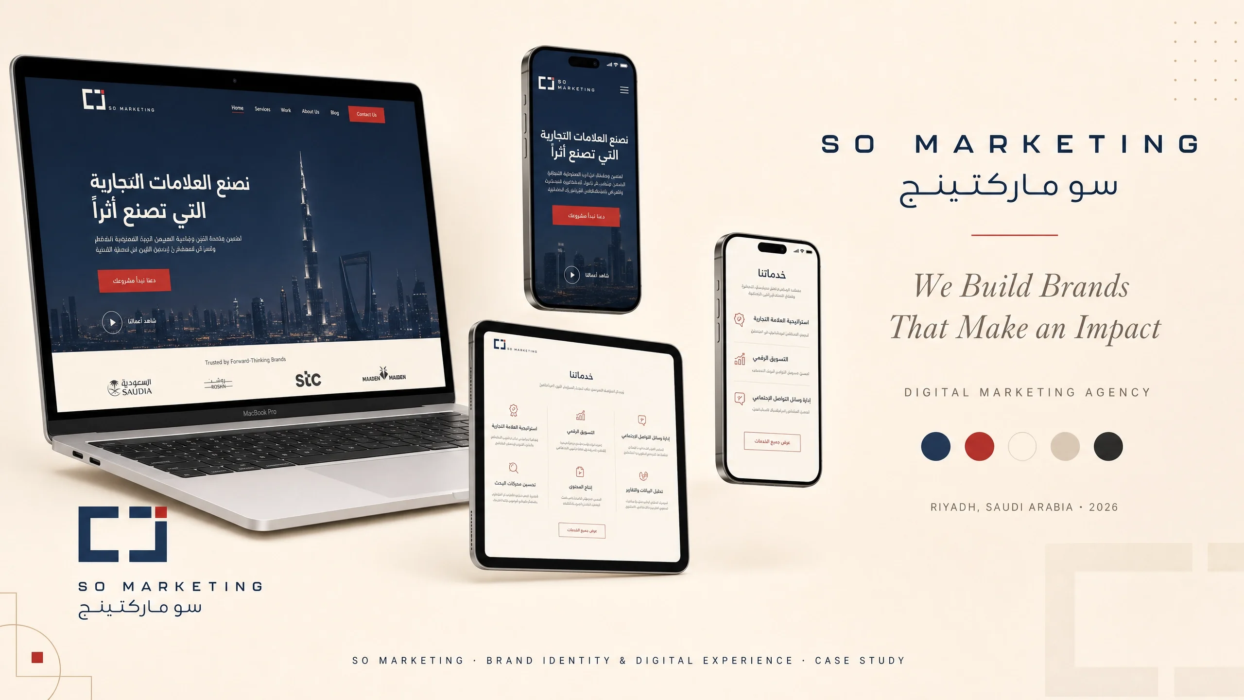 SO Marketing visual 6